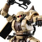 HG 1/144 высота маневр type The k наземный для (da наан машина )