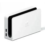 [ стандартный товар ] Nintendo переключатель dok одиночный товар упаковка нет товар (HEG-007) ( белый )