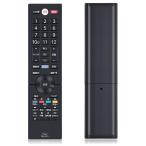  телевизор дистанционный пульт FRM-104TV for FUNAI карась i дистанционный пульт 24-40V модели жидкокристаллический ТВ-монитор для 2010 2000 1010 серии соответствует 