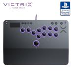 [SONY официальный лицензия товар ]Victrix by TURTLE BEACH Pro KO рычаг отсутствует ake темно синий полный cusomize соответствует схватка игра для 