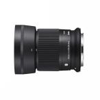  Sigma (Sigma) линзы 30mm F1.4 DC DN Canon Canon RF крепление одиночный подпалина пункт стандарт APS-C беззеркальный для Contem