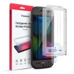 TRANSNOVO[2 листов + специальный гид рамка-оправа имеется ]Switch 2 соответствует защита экран тонировка стёкол пленкой 2025 Nintendo переключатель 2 для усиленный стекло 9H твердость высота чувство 