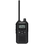  Kenwood UBZ-BM51 трансляция контейнер соответствует особый маленький электроэнергия приемопередатчик (UBZ-BM20R пришедший на смену тип )