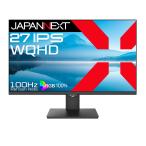 JAPANNEXT 27 дюймовый IPS panel установка WQHD(2560x1440) разрешение жидкокристаллический монитор JN-IPS27Q-C6 HDMI Displa