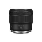 Canon RF45mm F1.2 STM.
