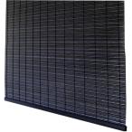 三宅製簾 すだれ PP グランツ 88×180 ブラック