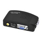Parishop RCA Composite .S видео -VGA конвертер широкий экран US VERSION DVD,DVR и т.п. соответствует ( черный )