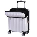 [ actus ] чемодан молния верх open top s машина внутри принесенный возможно 24L 45 cm 2.6kg белый карбоновый 
