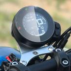 CXEPI YAMAHA XSR900 16-21/ XSR700 15-22/XSR900 abart 2016-2019 / XSR700 XTr