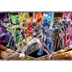 エンスカイ 180ラージピース ジグソーパズル 仮面ライダーセイバー 華麗なる剣士たち 108-L753