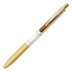  Zebra (ZEBRA) ограничение Vintage серии гель шариковая ручка Sara sa Grand (0.5mm)[ балка million orange ]