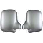 BRIGHTZ Hijet Truck S500P S510P корпус зеркала двери satin silver [ MIR-SID-315 ] S500 S510 S