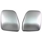 BRIGHTZ Pixis van S321M S331M корпус зеркала двери satin silver [ MIR-SID-316 ] S321 S331 321 3