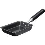 和平フレイズ 燕三条 鉄 玉子焼き器 9×15cm IH・ガス対応 燕三 EM-037