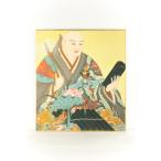 仏画色紙 日蓮聖人