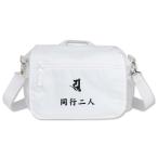  san . пакет san . гора . пакет знак ввод такой же line 2 человек лампа Akira с футляром 