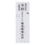 Ǽ»¥ Ǽ¤á»¥ ºäÅì»°½½»°¥ö½êÍÑ ºäÅì ´Ñ²»Îî¾ì Â祵¥¤¥º 50Ëç Çò¿§ ¥á¡¼¥ëÊØÁ÷ÎÁ̵ÎÁ