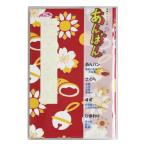 .. печать . большой размер с покрытием .. тип 46 страница ....