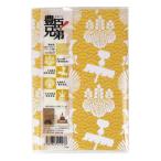 .. печать . большой размер с покрытием .. тип 46 страница .. родственная 