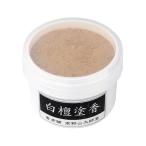  краска . белый . Kiyoshi ..15g мобильный cup ввод 