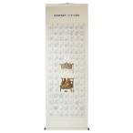  свиток nokyo-jiku Сикоку . 10 . мест . место освещение большой . с тентом .. закон большой .