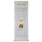  свиток nokyo-jiku Сикоку . 10 . мест . место книга@ золотой вдавлено .. закон большой . бесплатная доставка 