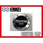 ENKEI/エンケイRSM9/GTC01/RS05/RP05/RPF1/RP03/RS+M用センターキャップ 1個 ブラック CAA51B-4-ORA01C/