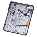 4PC スイベルSIGNETレンチセット(mm) SIGNET(シグネット) 34744