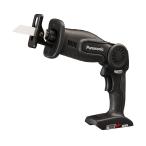 充電レシプロソー(本体・金工刃(1枚))  Panasonic（パナソニック） EZ47A1X-B