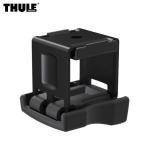 THULE/ Thule :889-7 квадратное балка для адаптор лыжи / сноуборд багажник snow упаковка 7322/7324/7326 для 