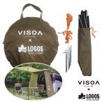ヤック VISOA×LOGOS カージョイントタープ カーサイドタープ - 最安値