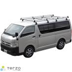 業務用キャリア レインモール用 8本脚タイプ 100/200系ハイエース/レジアエース/E25 キャラバン/バネットバン他 PIAA/Terzo EA900HM