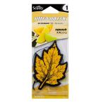 ウルトラノスク Amazon 楽天 ヤフー等の通販価格比較 最安値 Com