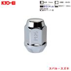 【最大P18倍 爆買 9/13迄】ラグナット 1個入 袋ナット Lug Nuts クロームメッキ 19HEX M12×P1.25 60 °テーパー座 31mm KYO-EI 103-19
