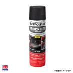 Holts Holts ホルツトラックベッドコーティングスプレー MH21026 カー