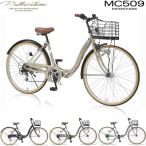 折りたたみ自転車26インチ6段変速...