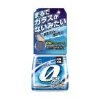 【9/6限定 最大P12倍】エクスクリア ガラスゼロクリーナー 500ml クリアなガラスに 純水・ノンシリコン・速乾 スジを残さない カーメイト C193