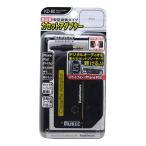 メール便可|アダプター iPhone4S/iPod/WALKMAN用カセットアダプター φ3.5ステレオミニプラグ/カシムラ KD-80/