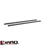 スクエアバーセット 165cm  2本入 水滴の浸入を防止 インナーキャップ付属  INNO INB165BK