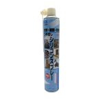 GA シリコンスプレー 840ml #680 潤滑・離型・防錆・つや出し 金属・プラスティック・ゴム等に  三共コーポレーション 680