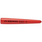  изоляция обувь без шнуровки колпак 1000V KNIPEX(knipeks) 986503
