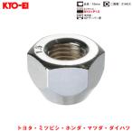 ラグナット 1個入 貫通ナット Lug Nuts クロームメッキ 21HEX M12×P1.5 60 °テーパー座 16mm KYO-EI 101HC