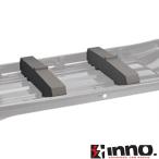  поддержка блок 75cm 2 шт. комплект багажник на крышу опция INNO/ Inno BRP13