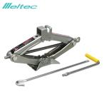 パンタジャッキ 1t タイヤ交換・パンク修理・チェーン脱着等に サイドジャッキアップ専用 ジャッキ 車 大自工業/メルテック FA-1