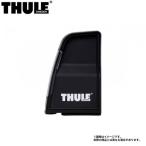  load Stop Professional балка специальный Attachment THULE/ Thule TH314