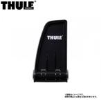  load Stop Professional балка специальный Attachment THULE/ Thule TH315
