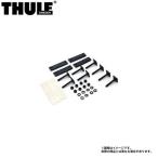  адаптор балка Japan you багажник на крыше аксессуары THULE/ Thule TH346