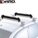  snow Attachment GRAVITY/gla vi ti лыжи 6 комплект, сноуборд 4 комплект. грузоподъёмность высота 3 -ступенчатый настройка тип простой переустановка INNO/ Inno IN926