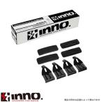 ベースキャリア取付フック クラウン AZSH32/KZSM30 パノラマルーフレール INNO K935