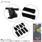  багажник марка машины другой комплект H17.11~ Wingroad Y12terutso/Terzo:EF14BL+EB2+EH363&amp;EA208